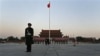 Доклад разведки: Китай, вероятно, обгонит США к 2030 году