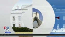 اخبار شامگاهی