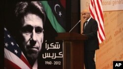 Libyan President Mohammed el-Megarif speaks during a memorial service for U.S. Ambassador to Libya, Chris Stevens, and three consulate staff killed in Benghazi on Sept. 11, in Tripoli, Libya, September 20, 2012.