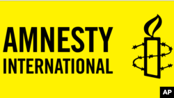 Logo nevladine organizacije Amnesti internešnel (Foto: AP)