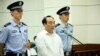 China Sex Scandal Official Gets Prison for Bribery