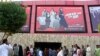 عید اسپیشل فلمی میلہ، پاکستانی فلموں نے جیت لیا