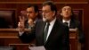 스페인 정부, 카탈루냐 독립 유보 결정에 헌법 155조 발동 예정