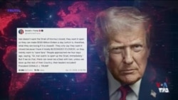 پرزیدنت ترامپ: بسته نگاه داشتن تنگه هرمز توسط جمهوری اسلامی صرفا برای حفظ ظاهر است