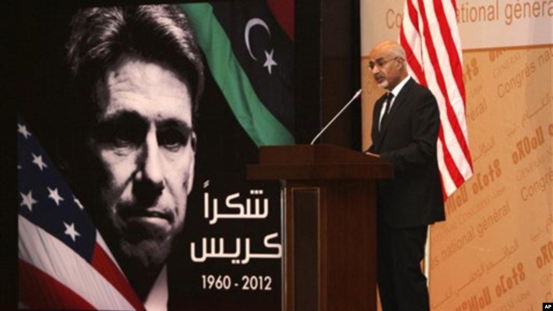 Libyan President Mohammed el-Megarif speaks during a memorial service for U.S. Ambassador to Libya, Chris Stevens, and three consulate staff killed in Benghazi on Sept. 11, in Tripoli, Libya, September 20, 2012.