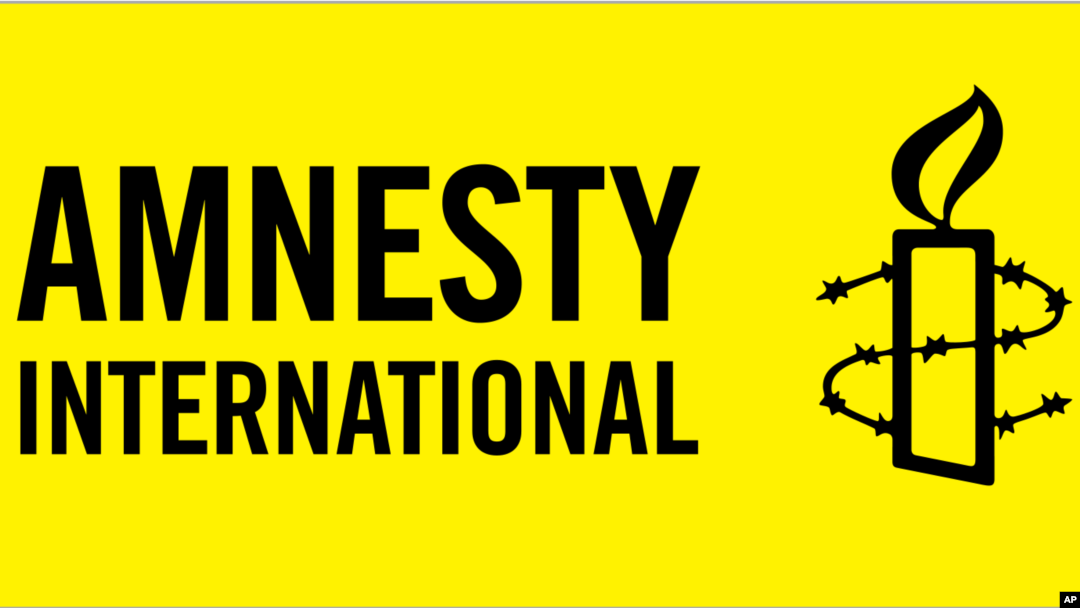 Logo nevladine organizacije Amnesty International (Foto: AP)