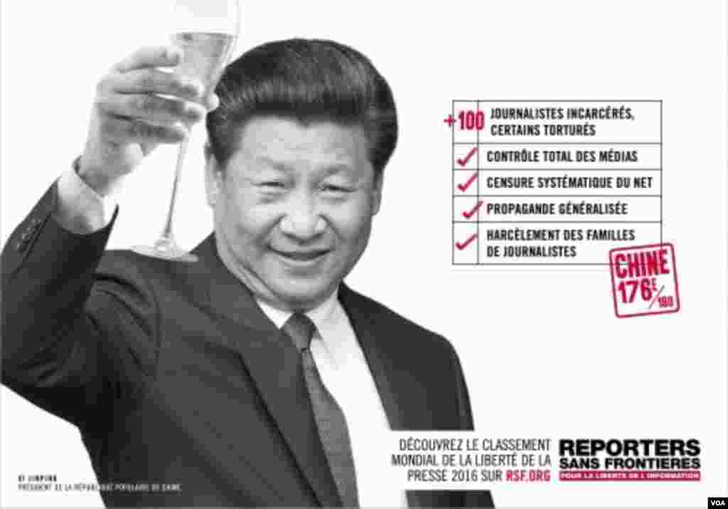 شی جین پینگ، رئیس جمهوری خلق چین، یکی دیگر از رهبران &quot;دشمن آزادی مطبوعات&quot; است. در کشور او، بیش از صد روزنامه نگار زندانی هستند. چین در رتبه بندی گزارشگران بدون مرز، رتبه ۱۷۶ را دارد.