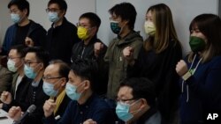 2021年1月6日香港民主派人士举行新闻发布会回应中国大规模逮捕。