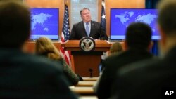 마이크 폼페오 미국 국무장관이 20일 워싱턴 국무부 브리핑룸에서 기자회견을 갖고 북한 핵 문제 등 외교 현안에 관해 설명했다.