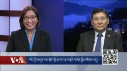བོད་ཀྱི་མདུན་ལམ་སྐོར་གྱི་ལྔ་དང་ལྔ་བཅུའི་གཞོན་སྐྱེས་ཚོགས་འདུ།