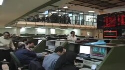 بازار بورس تهران