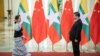တရုတ်-မြန်မာဆက်ဆံရေး ကျဆင်းလာခြင်းက ပြည်တွင်းငြိမ်းချမ်းရေးလုပ်ငန်းတွေ ထိခိုက်မလား