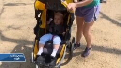 დეკრეტული შვებულება ამერიკაში