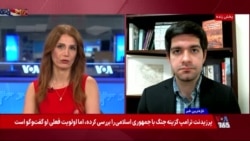 چالش‌های واردات کالاهای اساسی از آمریکا از محل آزادسازی منابع مالی در گفت‌وگو با متین میررمضانی