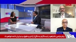 نیلوفر رستمی: گروهی از روزنامه‌نگاران از دیماه تا کنون همچنان در بازداشت هستند