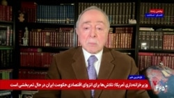 رضا تقی‌زاده: جمهوری اسلامی نمی‌خواهد از بین رفتن روزافزون برگ‌های برنده‌اش را باور کند