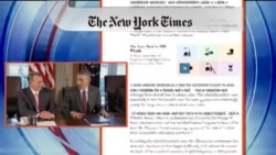 بررسی مقالات مطبوعات انگلیسی زبان که به ابعاد مختلف توافق هسته ای پرداخته اند