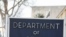 США закликають уряд України розглянути негайне звільнення Тимошенко
