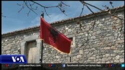 Përdorimi i simboleve kombëtare në Malin e Zi
