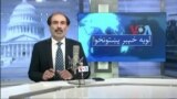 لویه پښتونخوا په ټي وي
