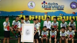 နိုင်ငံမဲ့ တောဝက်ဘောလုံးအသင်းသား ၄ ဦး ထိုင်းနိုင်ငံသားခံယူခွင့်ရဖို့ တောင်းဆိုမှုတွေ ထွက်ဖေါ်