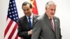 US Readout of Top Diplomats' First Meeting Signals Priorities Set by President