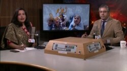 بي بي شیرینه – وي او اې ډيوه په ټیلې ویژن