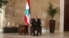 레바논 의회, 29개월만에 대통령 선출