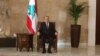 میشل عون، رئیس جمهوری لبنان