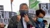 美国谴责将香港民主派人士判刑 联合国秘书长说21世纪不应有良心犯