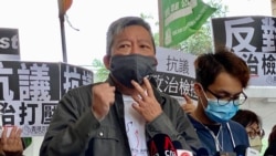 美國政府政策立場社論：香港人遭到更多打壓