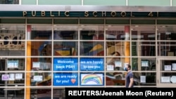 Jedna od njujorških javnih škola na Manhattan (Foto: REUTERS/Jeenah Moon)