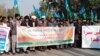 فرانسیسی جریدے کے خلاف پاکستان میں مظاہرے جاری