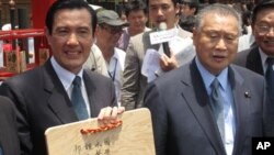 马英九总统和日本前首相森喜朗在开幕式上