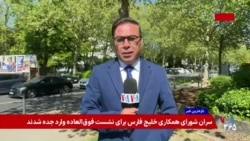 هم‌صدایی اروپا و آلمان درباره تنگه هرمز؛ تهدید آزادی کشتیرانی و پیامدهای جهانی
