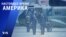 «Настоящее время. Америка» – 3 сентября 2021