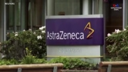AstraZeneca-ի աջակցությամբ պատվաստանյութը չի լինի թանկարժեք