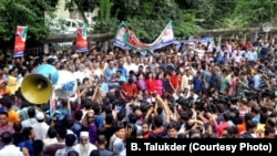 FILE - BNP leaders and supporters staged a large protest in Dhaka on Sept. 10 demanding "proper" medical treatment of former Prime Minister Khaleda Zia, who has been in jail after being sentenced in a case of embezzlement of funds. 