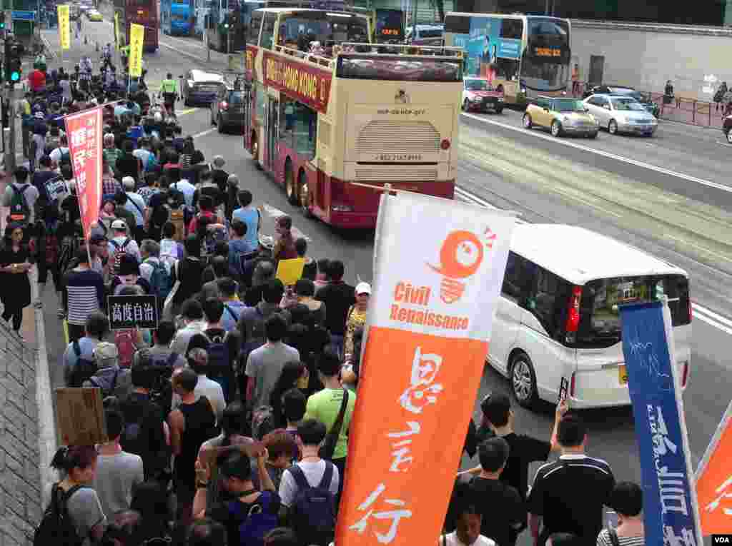 香港民阵发起反释法大游行(美国之音海彦拍摄)