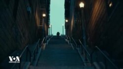 პლანეტაზე ერთ-ერთი ყველაზე პოპულარული კიბეები - ჯოკერი ბრონქსში