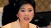 Thais Seen Lifting State of Emergency as Business Suffers