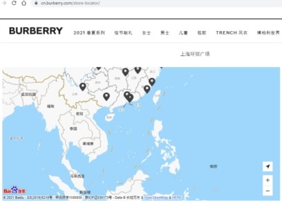 Trang web burberry o viet nam clearance