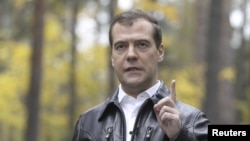 Кадр из обращения Дмитрия Медведева, опубликованного в его видеоблоге