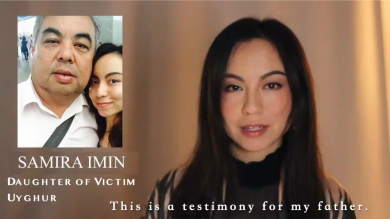 Uyghur Woman Uses Social Media to Bring ‘Justice and Freedom’ to Father