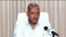 ▶ፈነወ ድምጺ ኣመሪካ ቋንቋ ትግርኛ ሰነ 22,2022