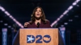 Senator from California and Democratic vice presidential nominee Kamala Harris speaks during the third day of the Democratic National Convention, being held virtually amid the novel coronavirus pandemic, at the Chase Center in Wilmington, Delaware…