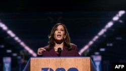 Senator from California and Democratic vice presidential nominee Kamala Harris speaks during the third day of the Democratic National Convention, being held virtually amid the novel coronavirus pandemic, at the Chase Center in Wilmington, Delaware…