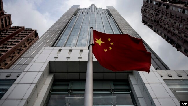 资料照:中国中央政府驻香港特区联络办公室