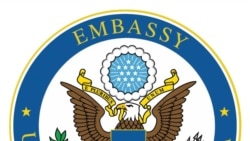 ရန်ကုန် အမေရိကန်သံရုံးဖြစ်ရပ် သံရုံးတောင်းပန်