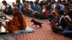 ཉིན་གཅིག་གི་ཆོས་ཀྱི་ཉམས་ལེན་བྱེད་སྟངས།